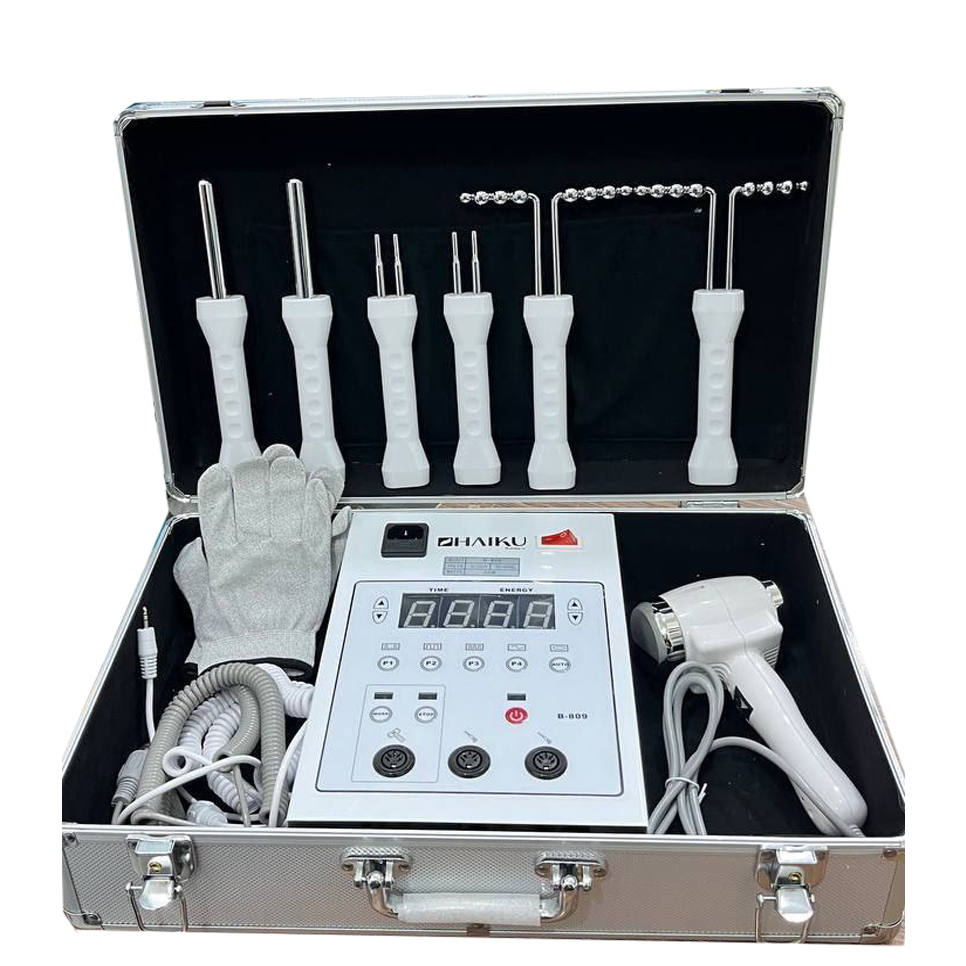 میکروکارنت چمدانی برند هایکو