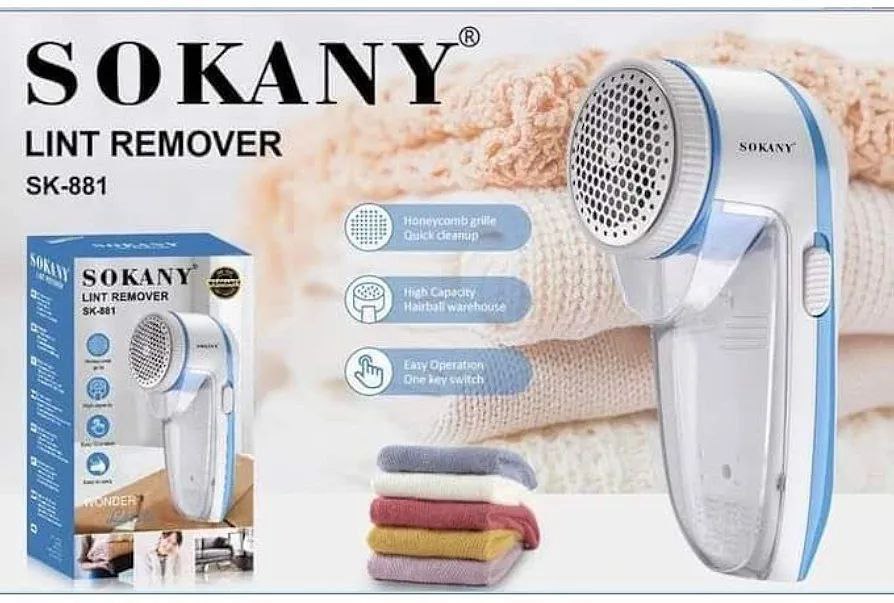 پرزگیر لباس سوکانی  مدل881